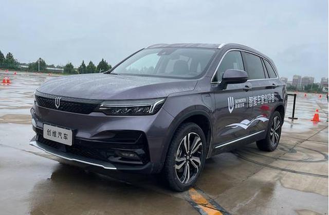 创维汽车ev6上市了,你会买么?网友说:我想等等小天鹅和长虹!__凤凰网