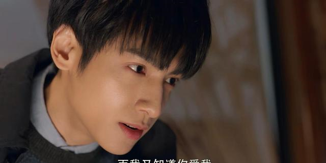 周小山和秦医生争风吃醋,裘佳宁初吻给了他,秦医生只能默默祝福
