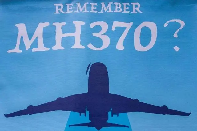 马航mh370最新消息2021（马航h370最新消息2020） 第1张