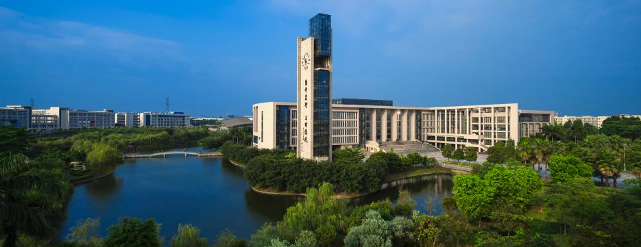 广州大学是985还是211大学？（广州大学是985或者211吗）