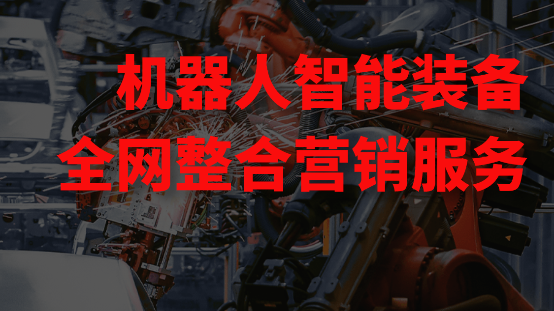 新手怎么引流推广的基本方法抖音短视频引流推广怎么做？