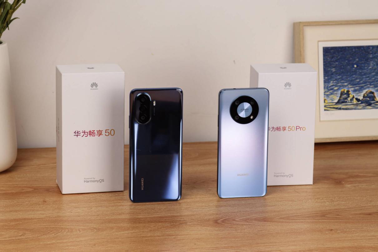 千元就能體驗(yàn)HarmonyOS？性價(jià)比最高的鴻蒙手機(jī)推薦！