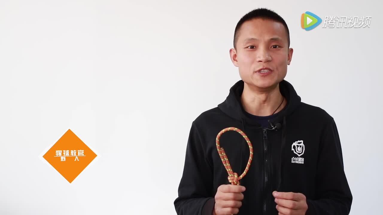 火灾逃生别跳窗,分3部打好这三个绳结自救! 火灾逃生别跳窗,分3部打好这三个绳结自救!