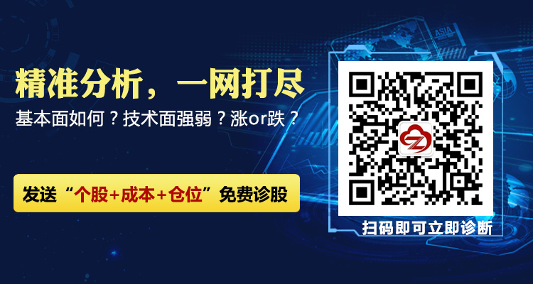 周四锁定一大翻倍牛股(买入) 诚博娱乐注册平台