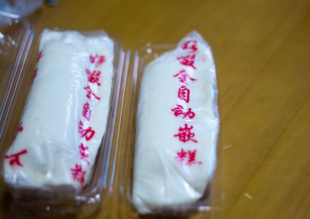 他花费5年,25万 只为制作3元一筒的温岭传统美食嵌糕