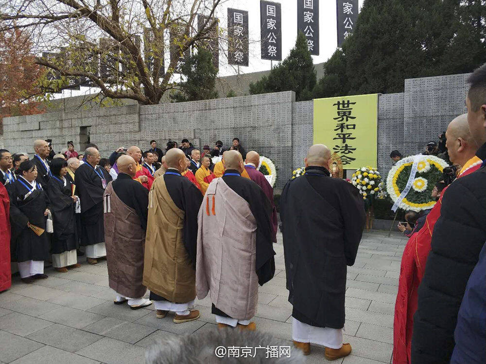 1/19 12月13日是南京大屠杀死难者国家公祭日.