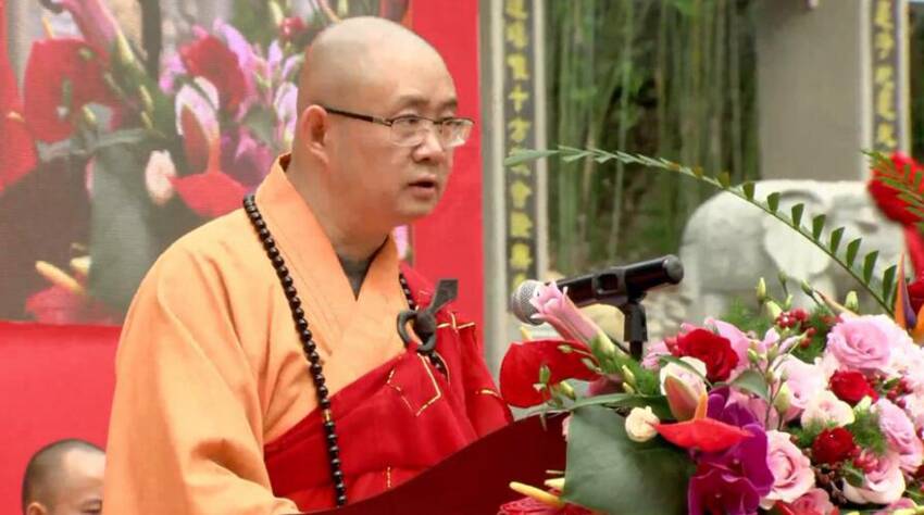 新篇章!崇慈法师荣膺贵州九龙山寺中兴第一代方丈