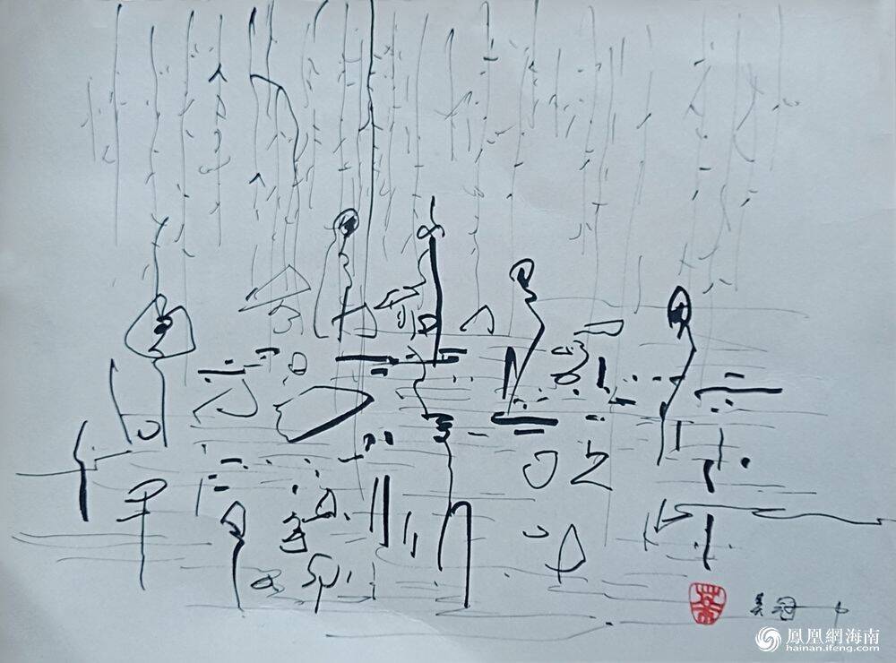 著名画家吴冠中9幅珍贵教学手稿将在海南展出_手机凤凰网