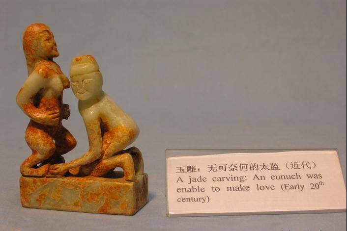 武汉性学博物馆惊现古代男女自慰器