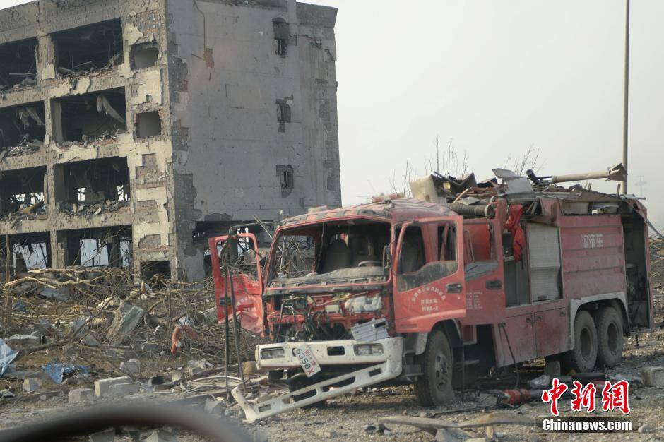 已接到95人失联报告,85人为消防人员(现役13人,天津港72人),其中与