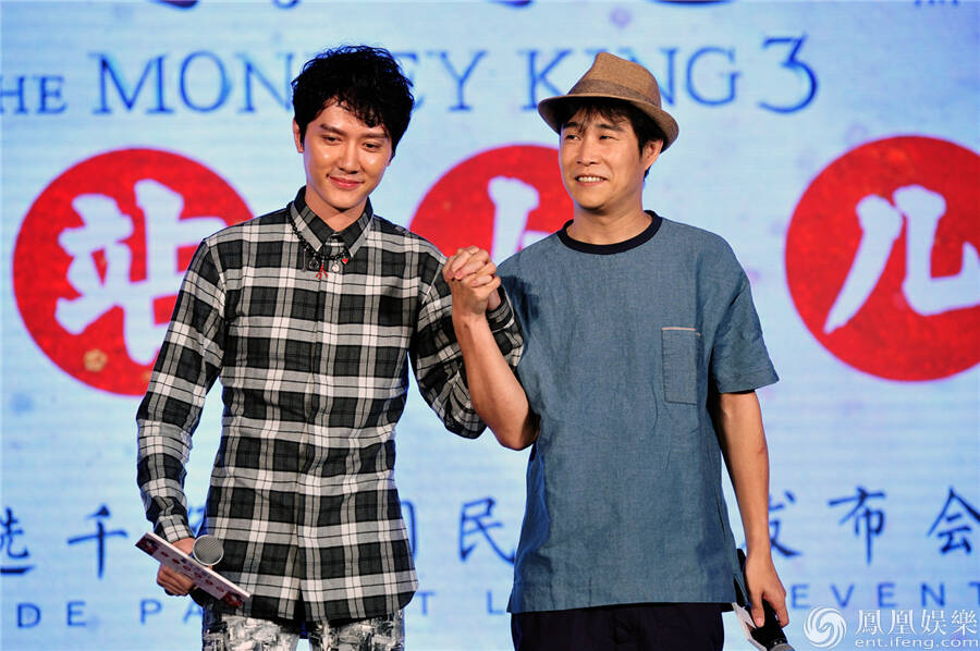 与好友共闯江湖：在天龙八部私服中，结交志同道