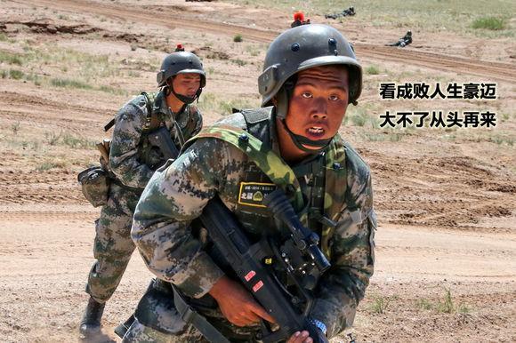 这组朱日和表情包 见一次笑一次 老婆说我神经