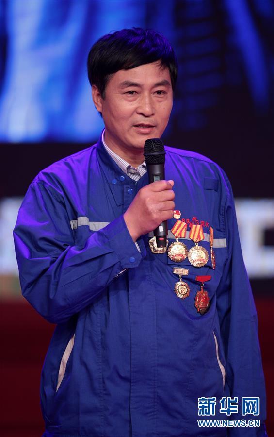 中央宣传部、全国总工会向全社会发布2018年