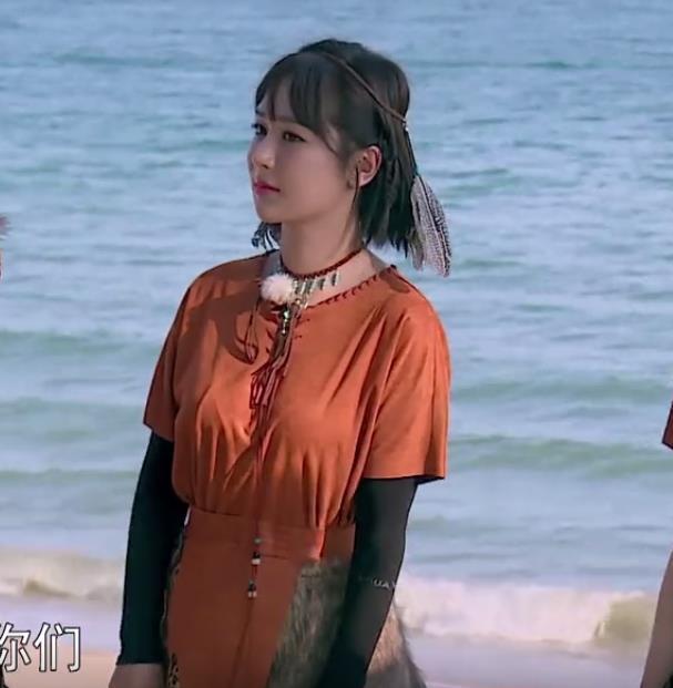 张一山王俊凯杨紫王大陆徐璐宋威龙野人装展示