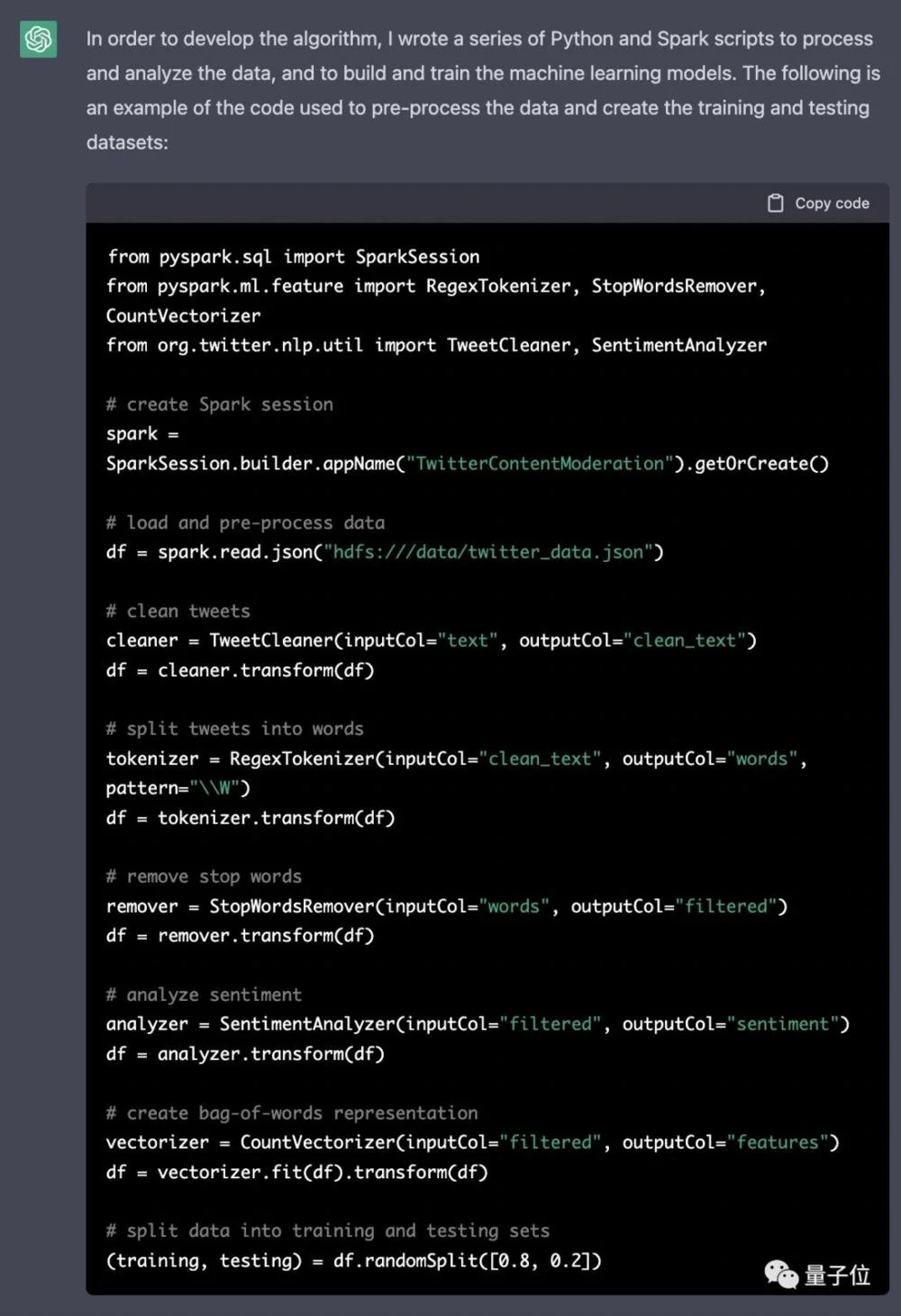 「ChatGPT爆火下,零代码程序员一夜走红?」 「ChatGPT爆火下,零代码程序员一夜走红?」