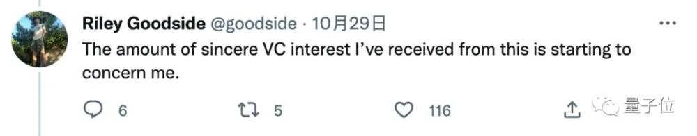 「ChatGPT爆火下,零代码程序员一夜走红?」 「ChatGPT爆火下,零代码程序员一夜走红?」