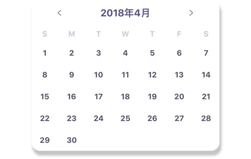 一键搞定！小程序调用日历本该如此简单插图7