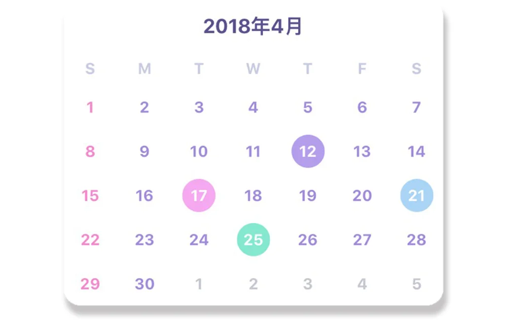 一键搞定！小程序调用日历本该如此简单插图9