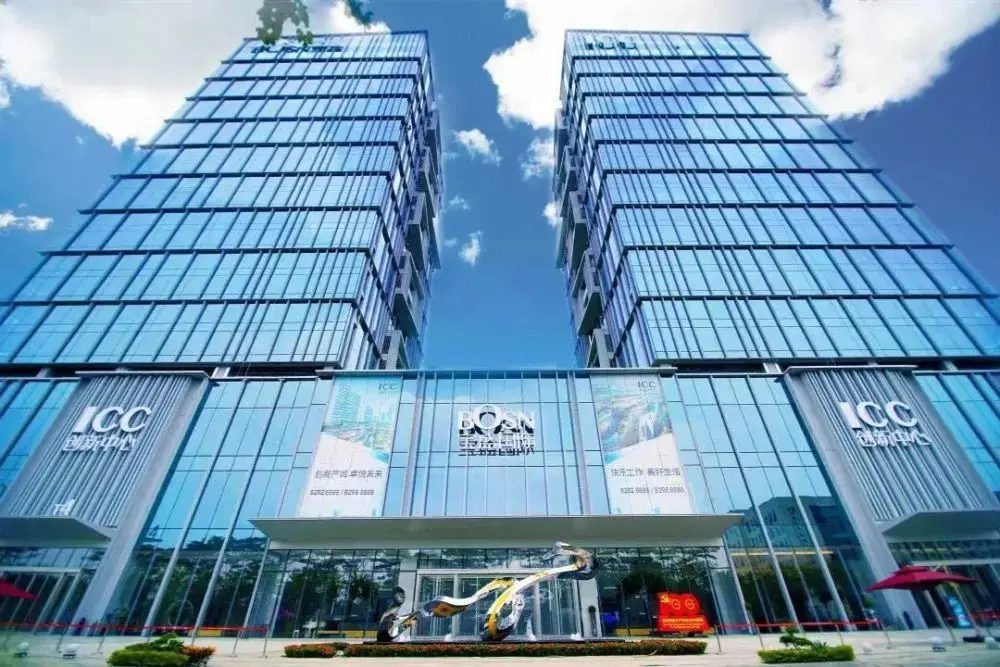 宝盛国际项目集中签约，打造大湾区标杆创新产城，投资总额超10亿元