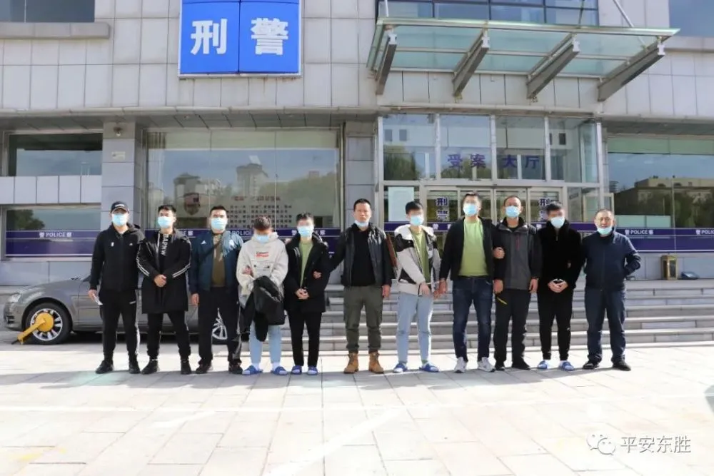 鄂尔多斯一电信诈骗团伙被端，涉案资金流水1000余万元！