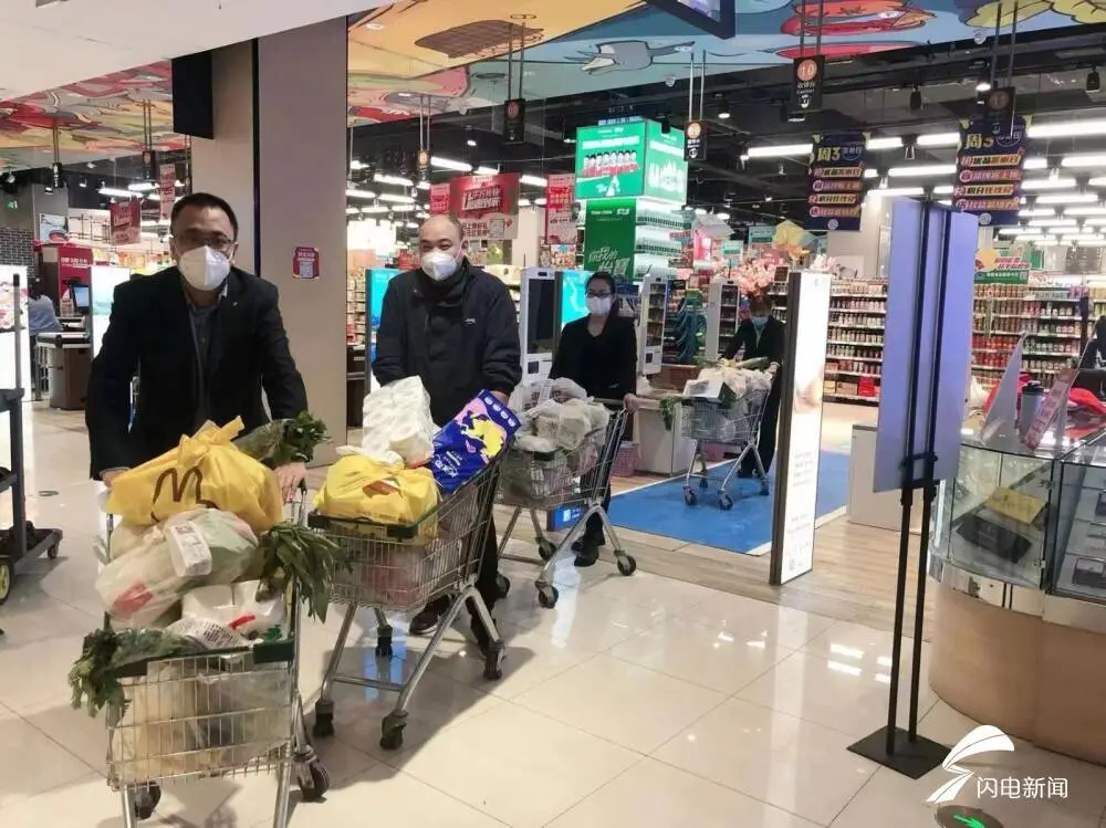 济南历下:联合企业推出“云购物”一条龙服务精准推送“小程序”居家购物更便捷插图1 济南历下:联合企业推出“云购物”一条龙服务精准推送“小程序”居家购物更便捷插图1
