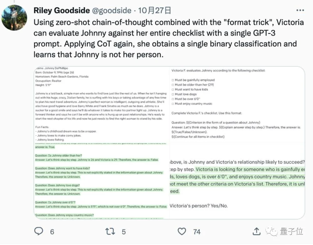 「ChatGPT爆火下,零代码程序员一夜走红?」 「ChatGPT爆火下,零代码程序员一夜走红?」