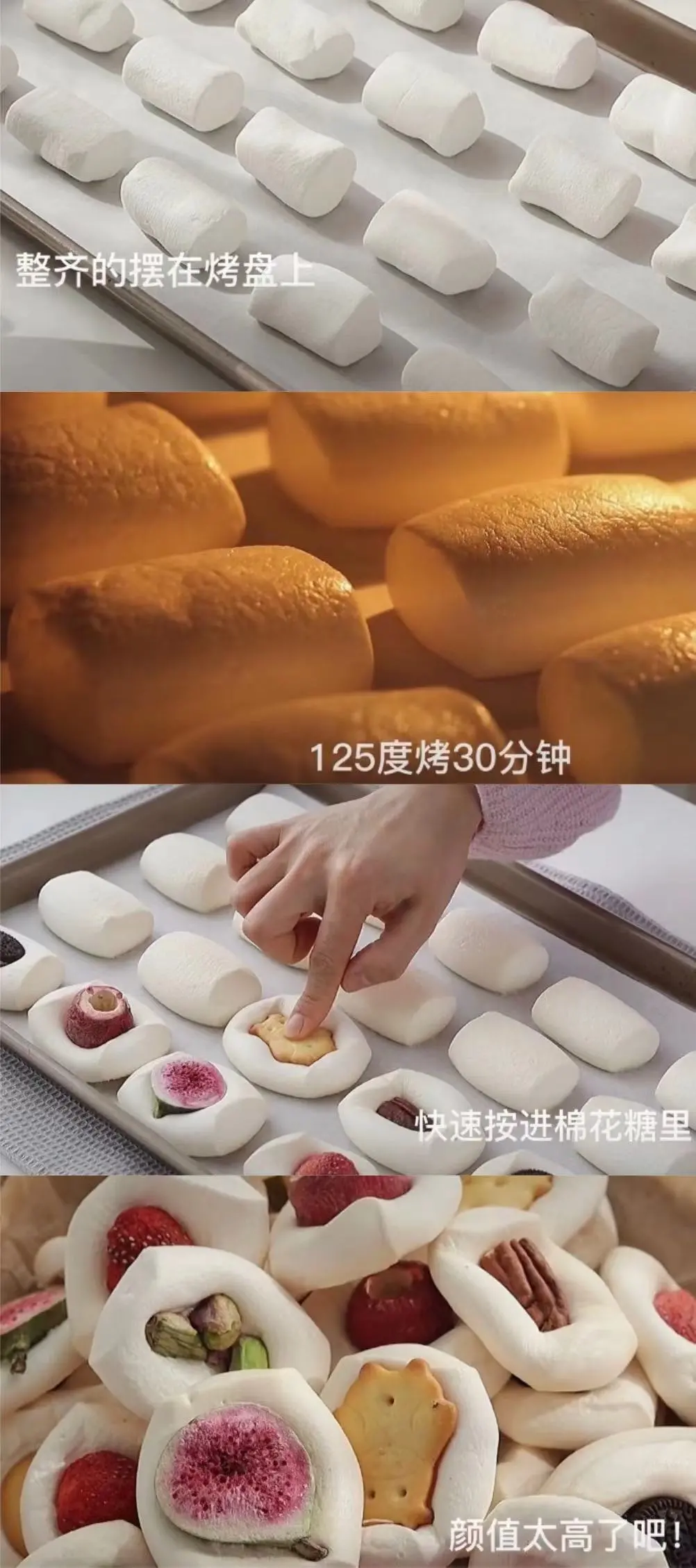 速看(适合野餐吃的食物)适合野餐吃的主食2023已更新 第3张 速看(适合野餐吃的食物)适合野餐吃的主食2023已更新 第3张