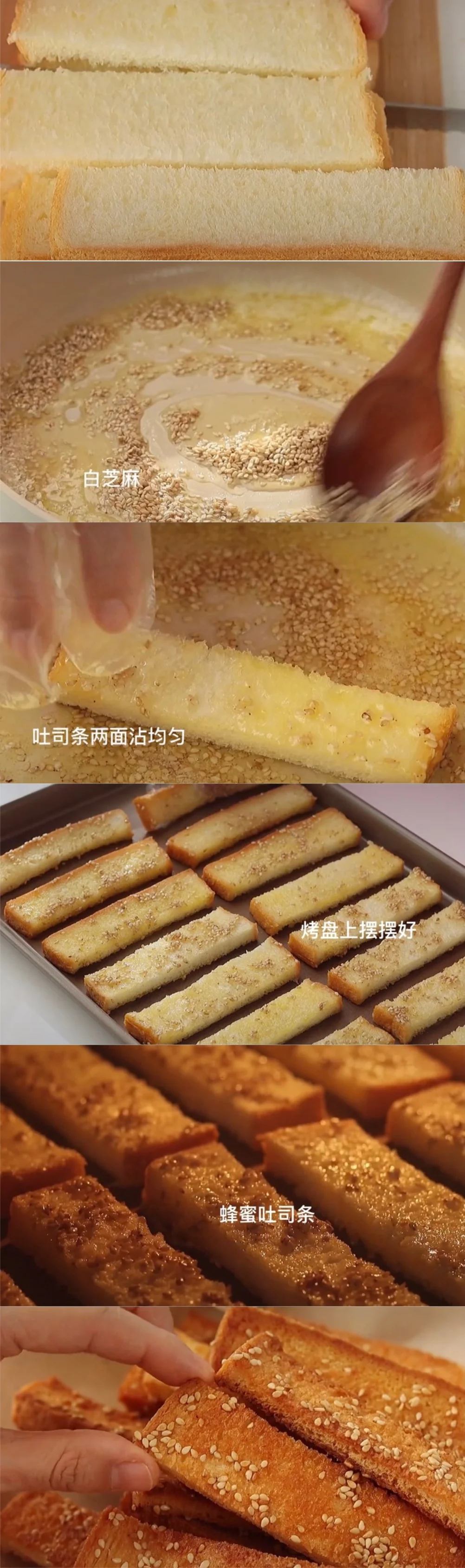 速看(适合野餐吃的食物)适合野餐吃的主食2023已更新 第6张