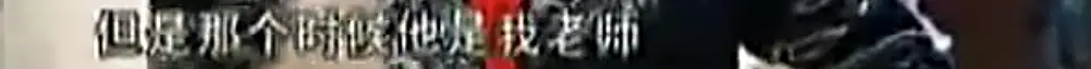 你能准确说出凤凰传奇两个人的名字吗