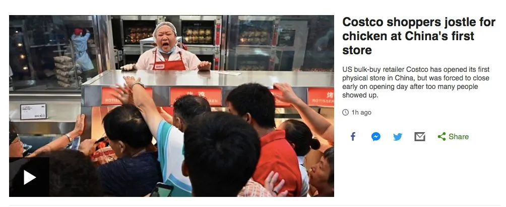 在美国如何购买中国食品