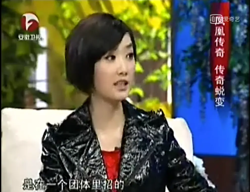 你能准确说出凤凰传奇两个人的名字吗