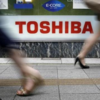 东芝计划剥离主要业务成立4家新公司 提高灵活性