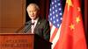 解放军建军92周年之际 中国驻美大使在美国强硬发声