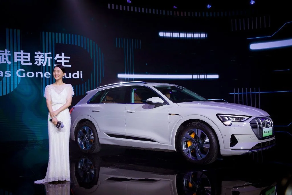 奥迪E SUV概念车广州车展全球首发，开启电动豪华出行新纪元