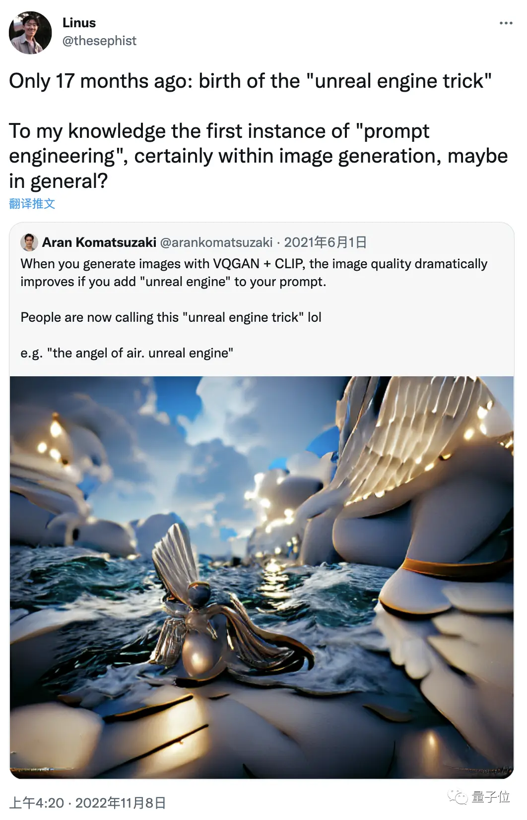 「如何炼成GPT-3指令大师?揭秘好面哥的提示词秘籍」 「如何炼成GPT-3指令大师?揭秘好面哥的提示词秘籍」