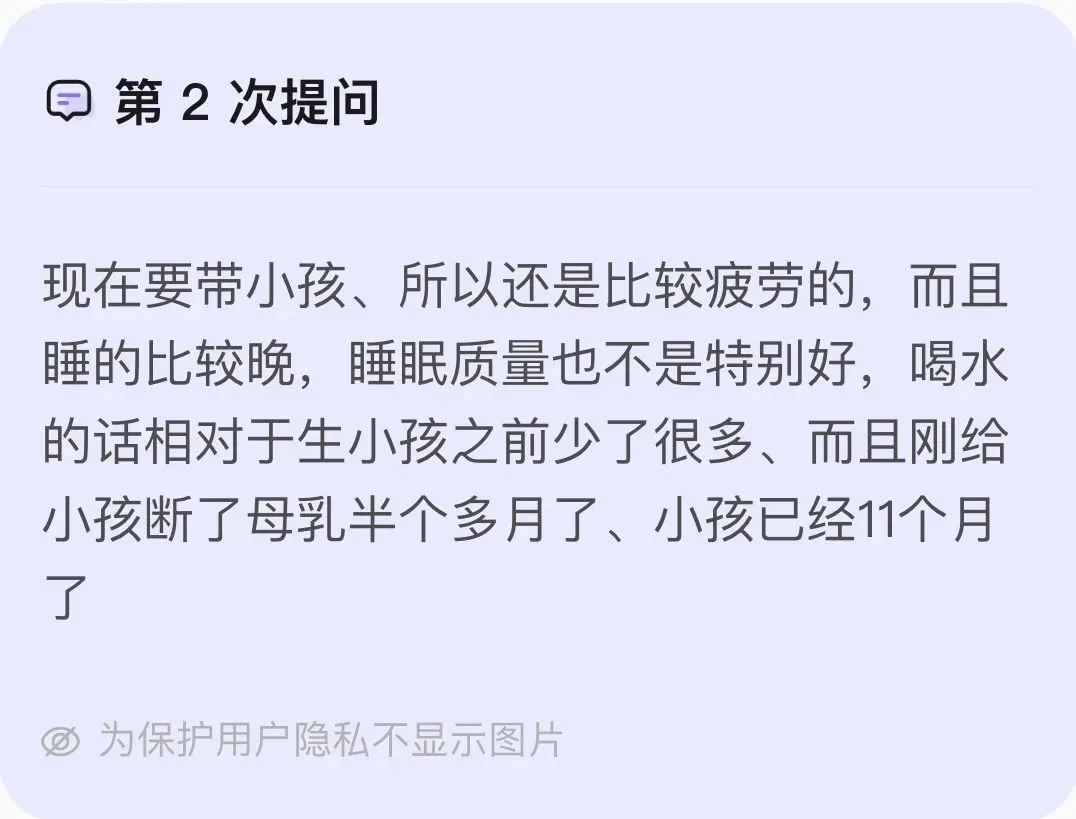ChatGPT热浪下,AI与专业医生问诊能力较量,真相何在?🔥 ChatGPT热浪下,AI与专业医生问诊能力较量,真相何在?🔥