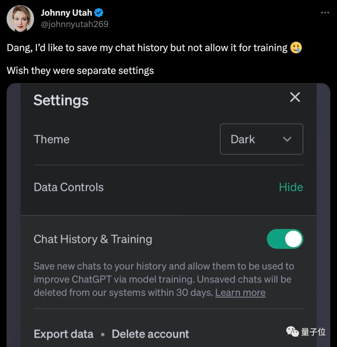 ChatGPT新规则出台?如何保护你的历史数据安全? ChatGPT新规则出台?如何保护你的历史数据安全?