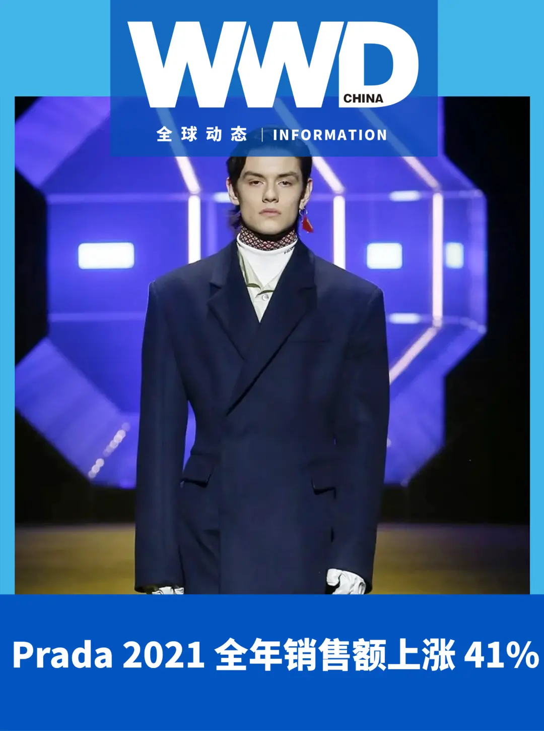 全球动态|潮牌 Rhude 主理人出任 Bally 创意总监；Prada 和 Burberry 发布最新财报 国外潮牌鞋子