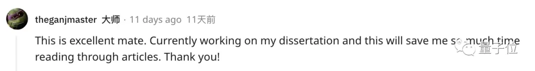 科研救星!ChatGPT助你高效论文研究,一键解决文献疑惑?!链接:xxxxxxxxxx 科研救星!ChatGPT助你高效论文研究,一键解决文献疑惑?!链接:xxxxxxxxxx