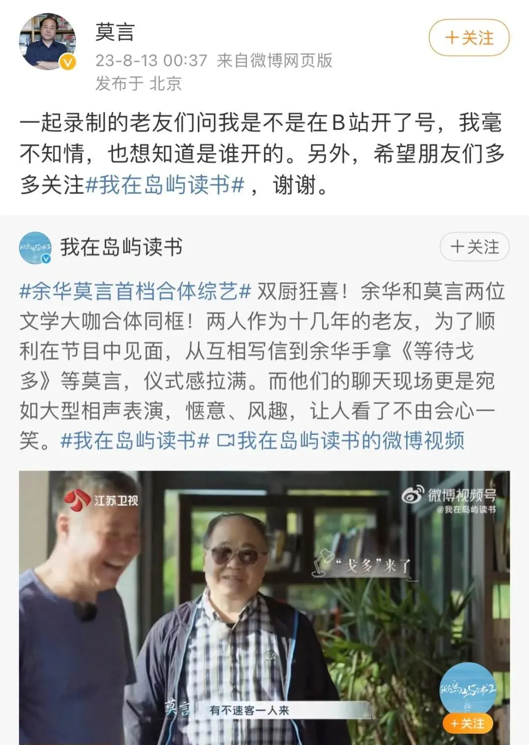 AI财经:ChatGPT每天烧钱70万美元,OpenAI能撑多久? AI财经:ChatGPT每天烧钱70万美元,OpenAI能撑多久?