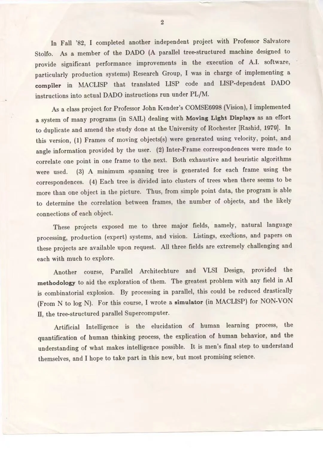 打造AI2.0新平台,创新工场启动ProjectAI2.0,你准备好迎接变革了吗? 打造AI2.0新平台,创新工场启动ProjectAI2.0,你准备好迎接变革了吗?