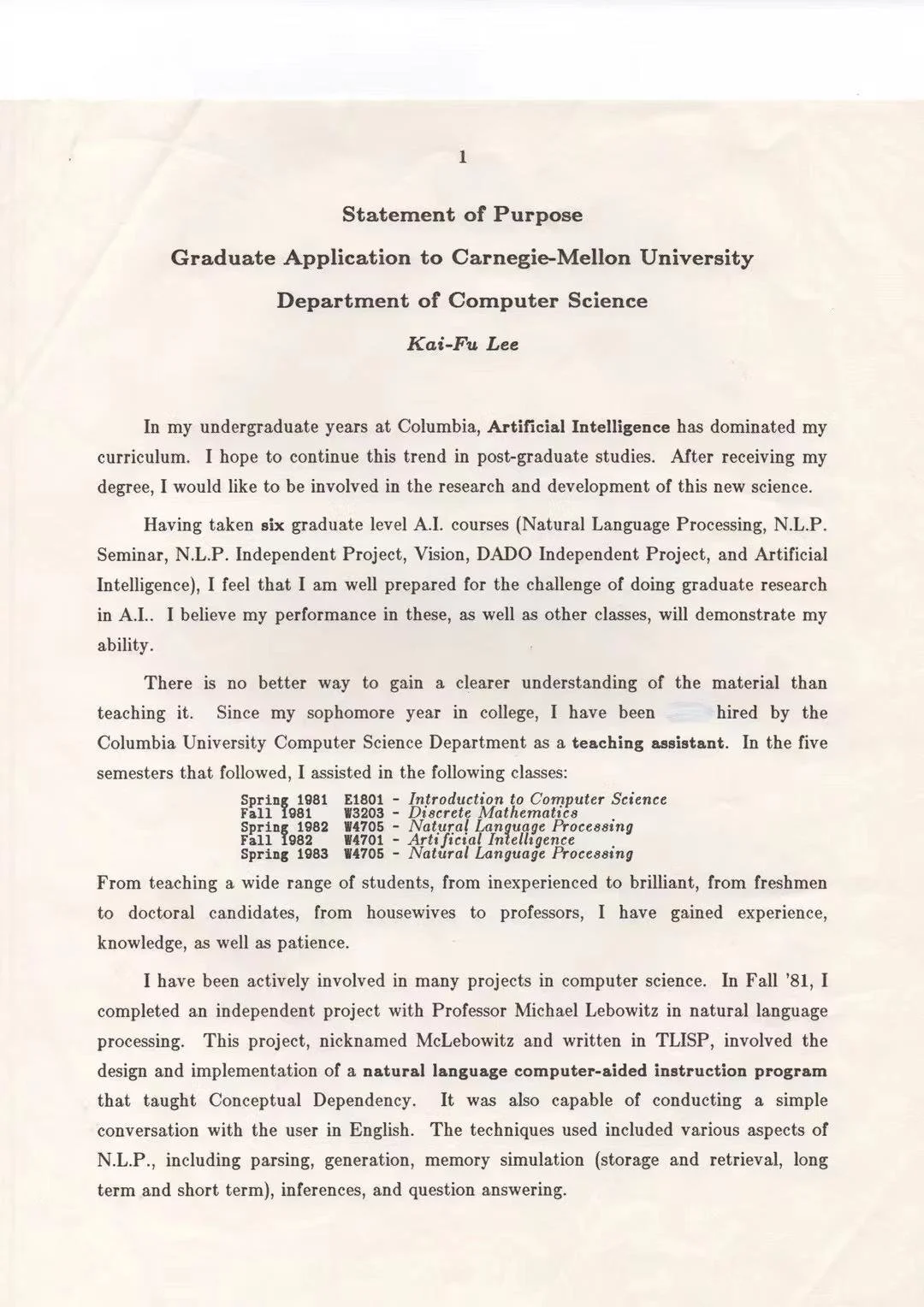 打造AI2.0新平台,创新工场启动ProjectAI2.0,你准备好迎接变革了吗? 打造AI2.0新平台,创新工场启动ProjectAI2.0,你准备好迎接变革了吗?