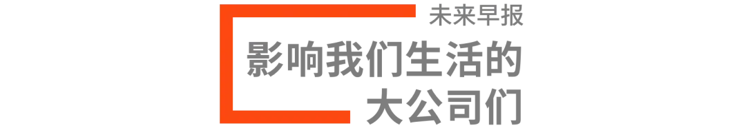 TikTok和Netflix暂停在俄服务—俄罗斯解封昔日最大盗版网站—微信内测半屏小程序插图9