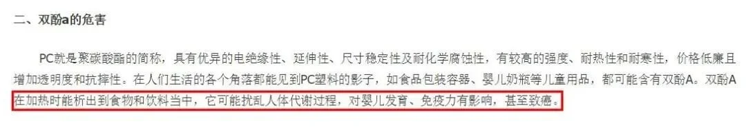 水杯和车成语疯狂看图猜成语49元水杯玩出新花样!汽车压过都不碎,饮水健康,清洗还方便插图15 水杯和车成语疯狂看图猜成语49元水杯玩出新花样!汽车压过都不碎,饮水健康,清洗还方便插图15
