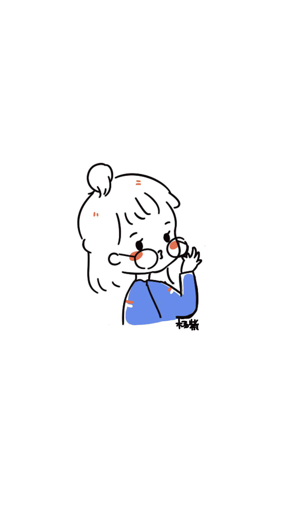 杨紫