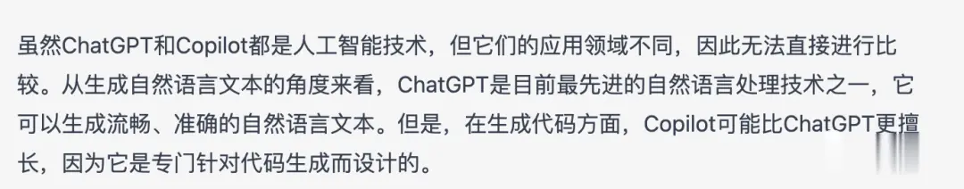 谁在跟ChatGPT玩?设计师、作家、编辑和加密货币玩家的最爱揭秘! 谁在跟ChatGPT玩?设计师、作家、编辑和加密货币玩家的最爱揭秘!