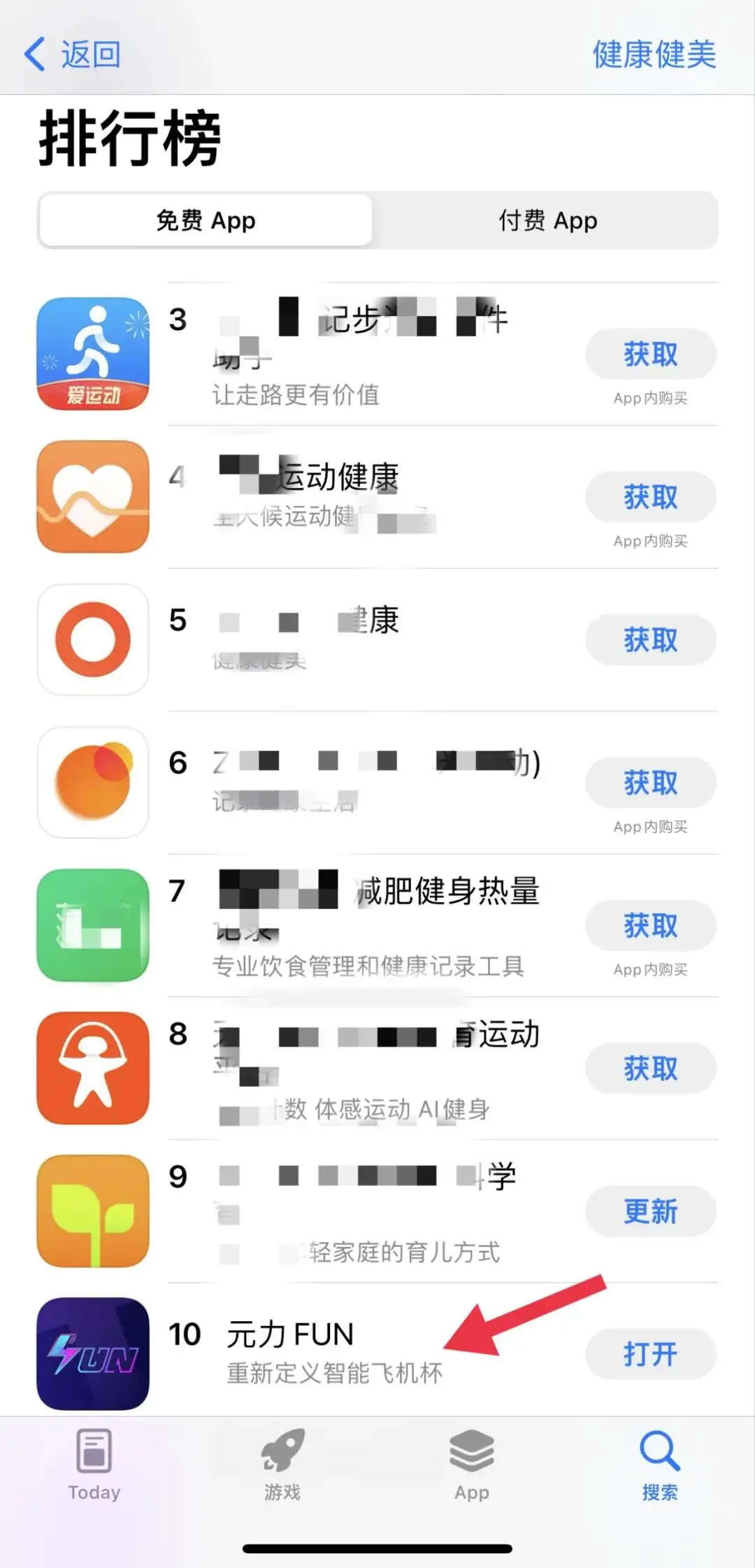 情趣使然情趣元宇宙飞机杯真的来了,竟然能联动手机里的赛博女神!?8 情趣使然情趣元宇宙飞机杯真的来了,竟然能联动手机里的赛博女神!?8