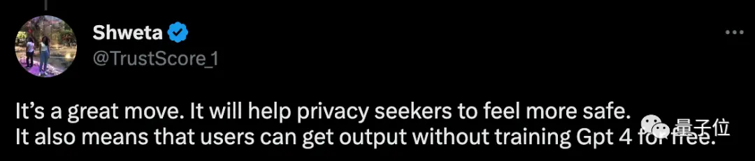 ChatGPT新规则出台?如何保护你的历史数据安全? ChatGPT新规则出台?如何保护你的历史数据安全?