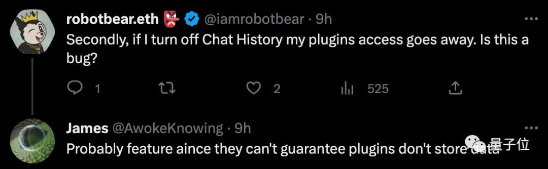 ChatGPT新规则出台?如何保护你的历史数据安全? ChatGPT新规则出台?如何保护你的历史数据安全?