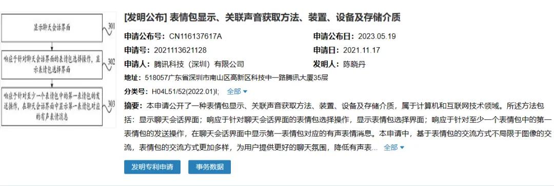 大屏适配时代来临:OPPO、vivo、小米联合要求App开发者适配大屏设备 大屏适配时代来临:OPPO、vivo、小米联合要求App开发者适配大屏设备